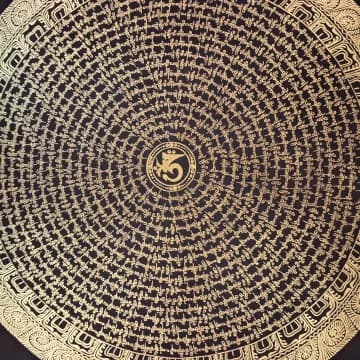 Mantra Mandala image 3