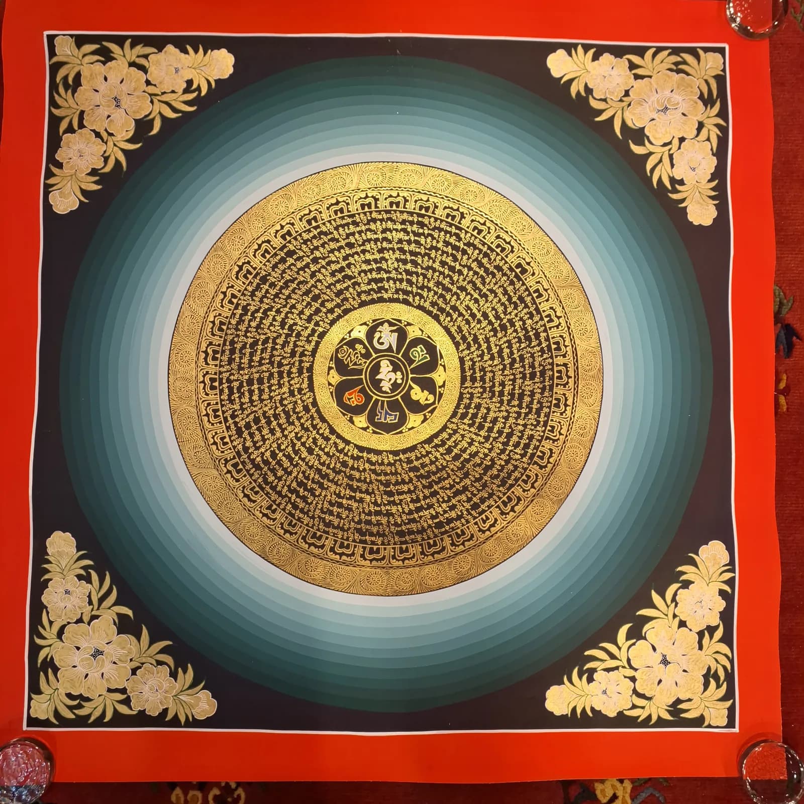 Mantra Mandala image 2