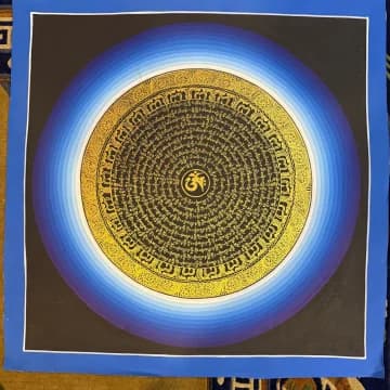 Mantra Mandala image 2
