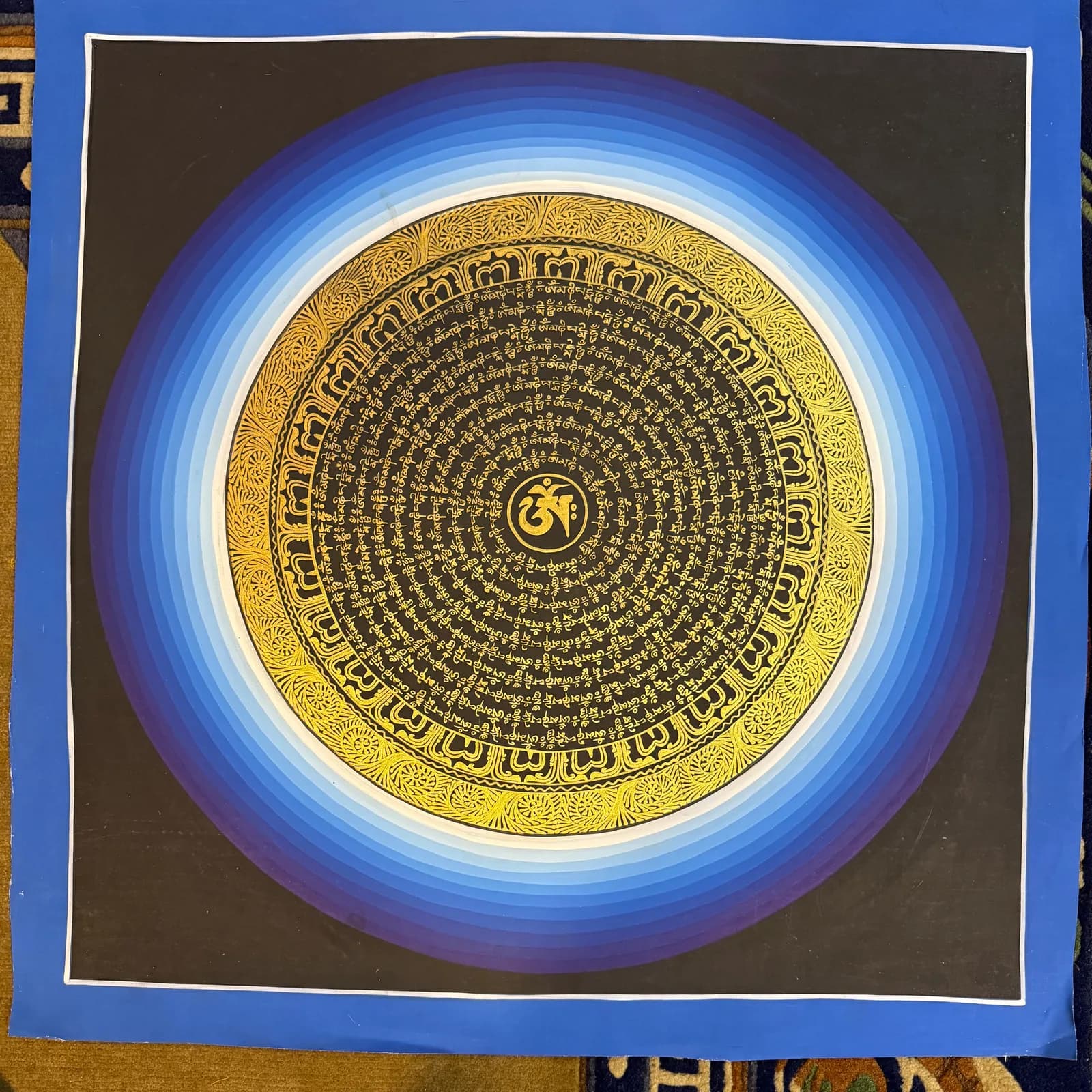 Mantra Mandala image 2