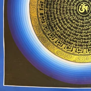 Mantra Mandala image 3