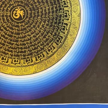 Mantra Mandala image 4