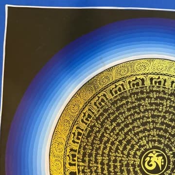 Mantra Mandala image 6