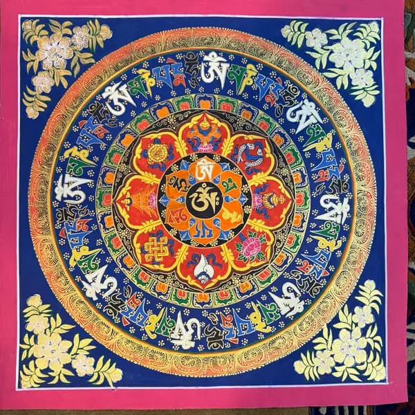 Mantra Mandala image 1