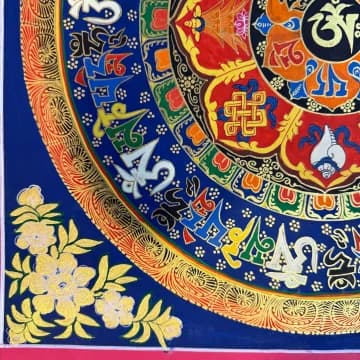Mantra Mandala image 4