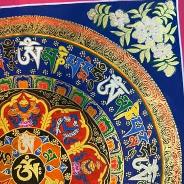 Mantra Mandala image 6