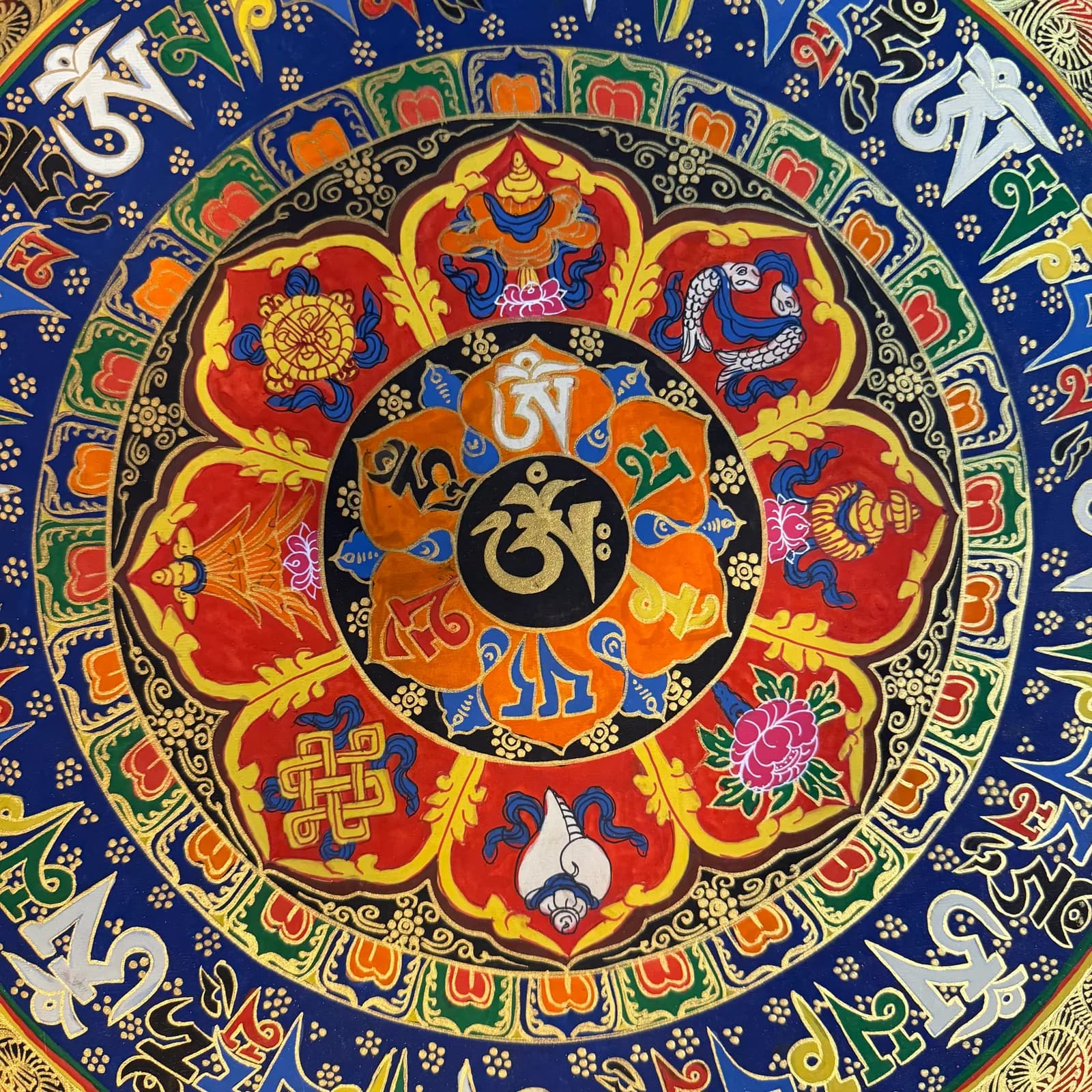 Mantra Mandala image 7