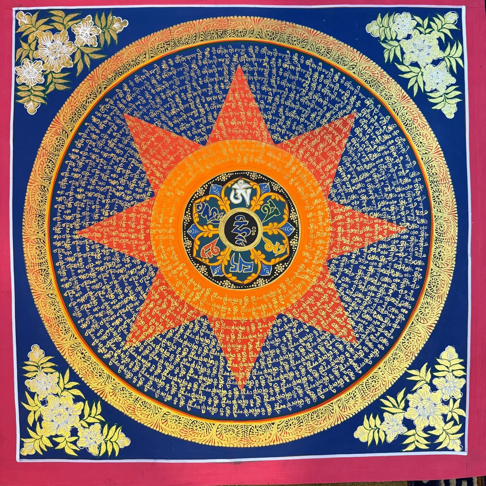 Mantra Mandala image 2