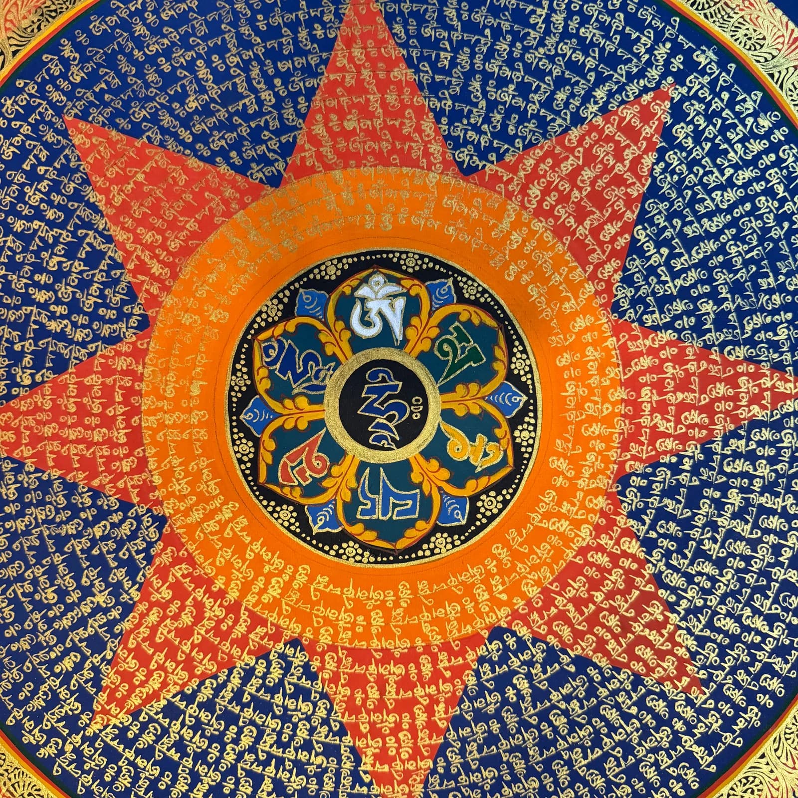 Mantra Mandala image 7