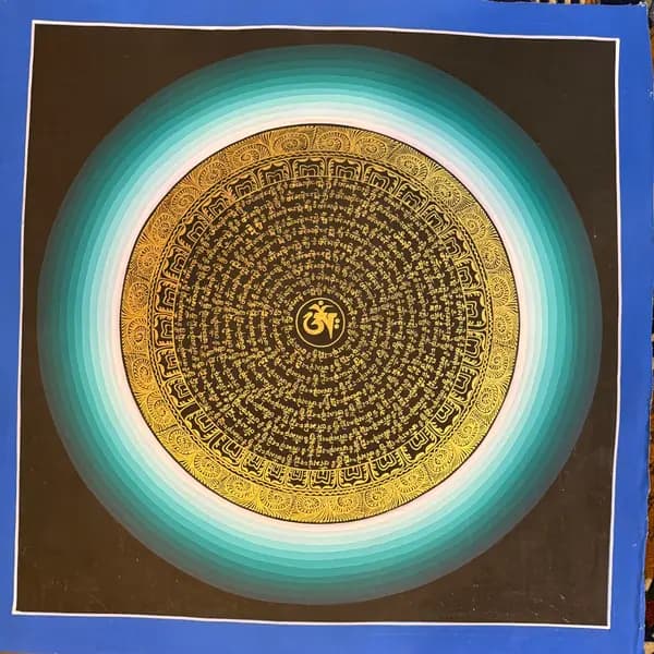 Mantra Mandala image 1