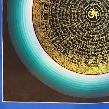 Mantra Mandala image 4