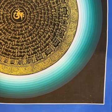 Mantra Mandala image 5