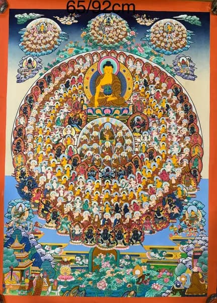 Shakyamuni Buddha Chhoskin(tree) image 1