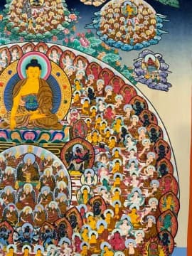 Shakyamuni Buddha Chhoskin(tree) image 3