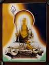 Tichang