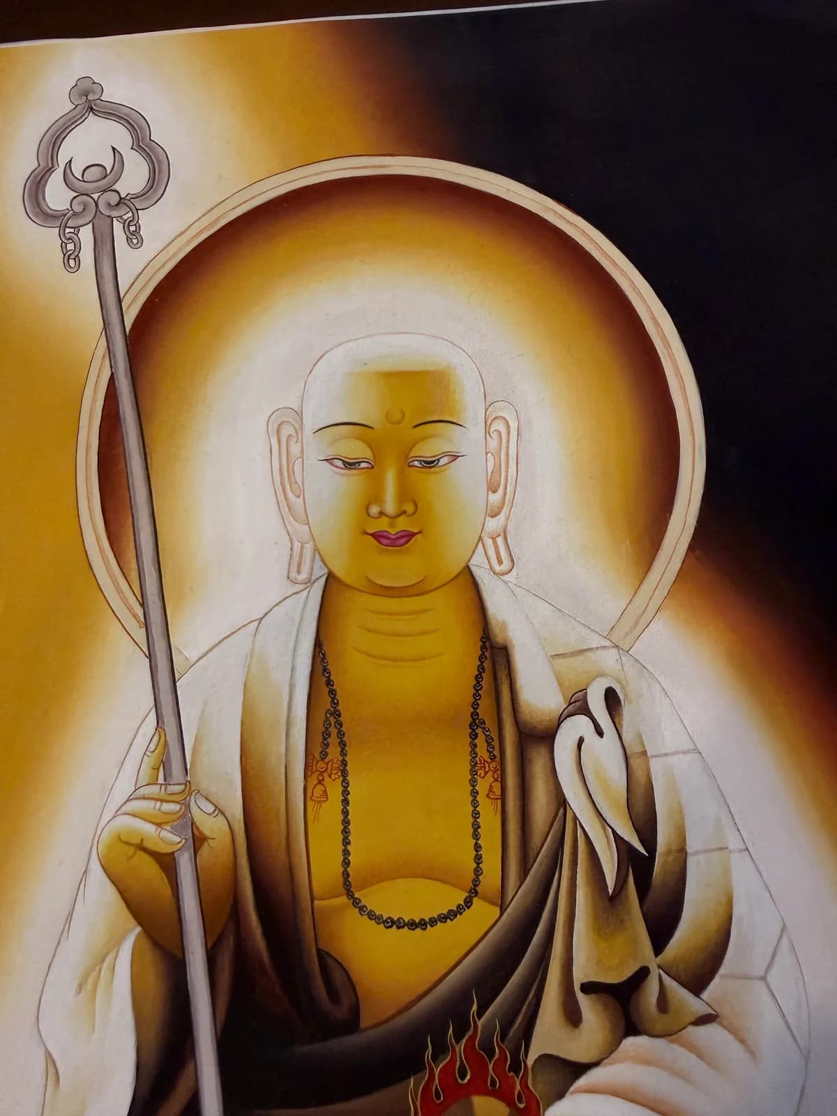 Tichang image 3
