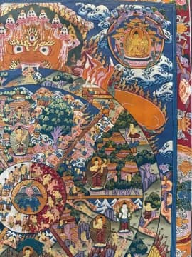 Wheel Of Life image 5