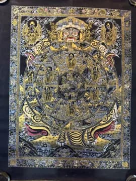 Wheel Of Life image 1