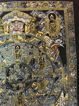 Wheel Of Life image 5