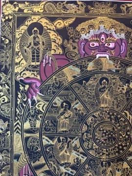 Wheel Of Life image 9